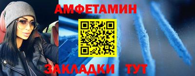 бошки Гагарин