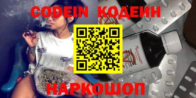 MDMA Гатчина