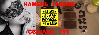 MDMA Гатчина