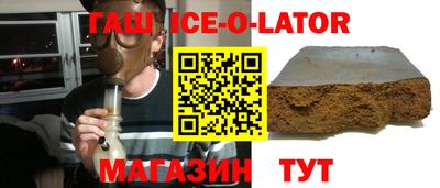 a pvp Гай