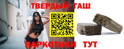 бошки Гагарин