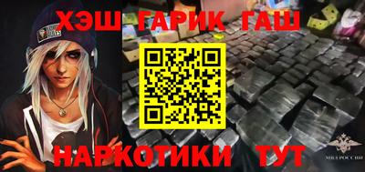 MDMA Гатчина