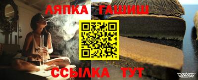 бошки Гагарин