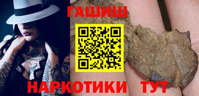 MDMA Гатчина