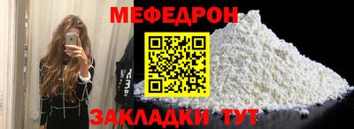 бошки Гагарин