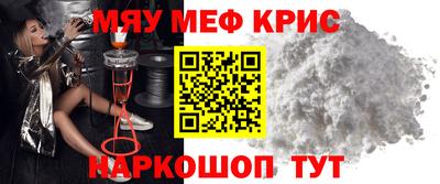 a pvp Гай
