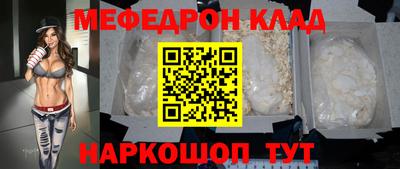 MDMA Гатчина