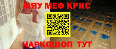 MDMA Гатчина