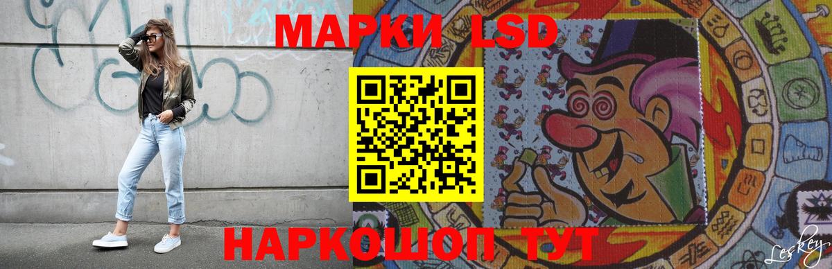 МАРИХУАНА  Мефедрон кристаллы  Кизляр  ГАШИШ  Мефедрон   Cocaine 