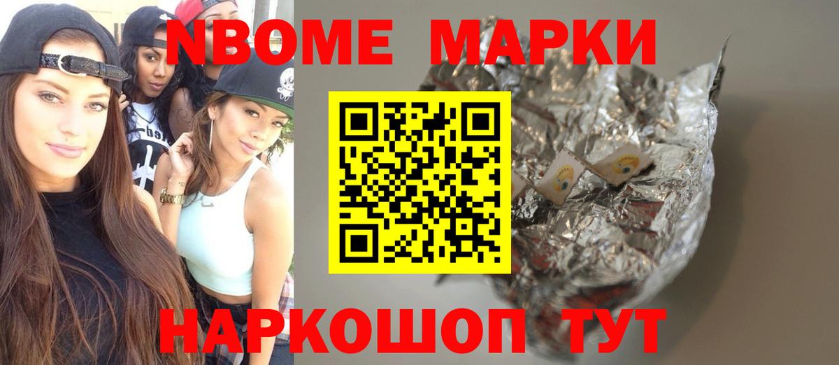 Лсд 25 экстази ecstasy  Лсд 25 экстази кислота  Кизляр  Лсд 25 экстази  Вход с VPN 