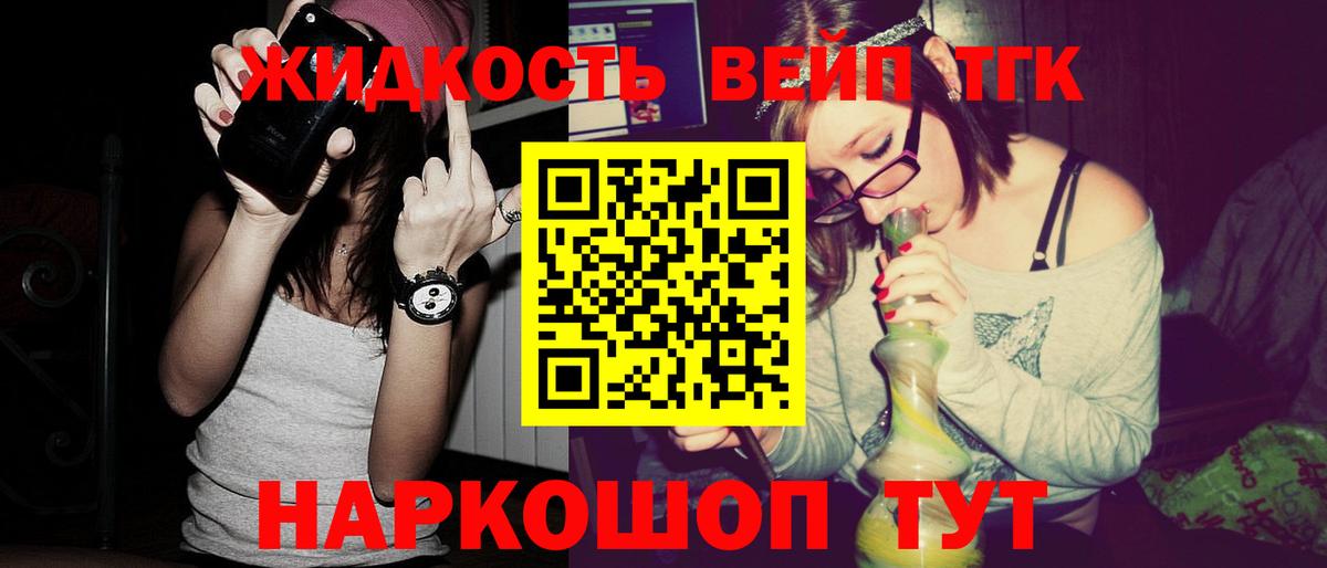 ГАШ Кизляр