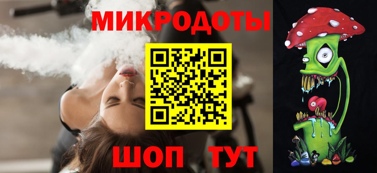 Псилоцибиновые грибы GOLDEN TEACHER Кизляр